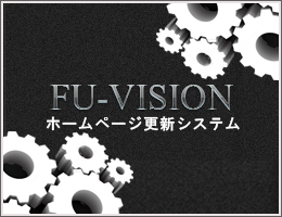 Fu-vision
